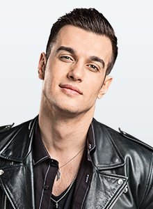 Terry - Домофон