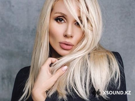 Светлана Лобода - Твои Глаза