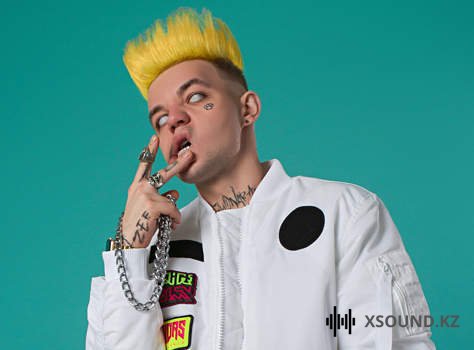 Элджей - Минимал