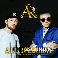 Шансон - Антиреспект – Тишины Хочу