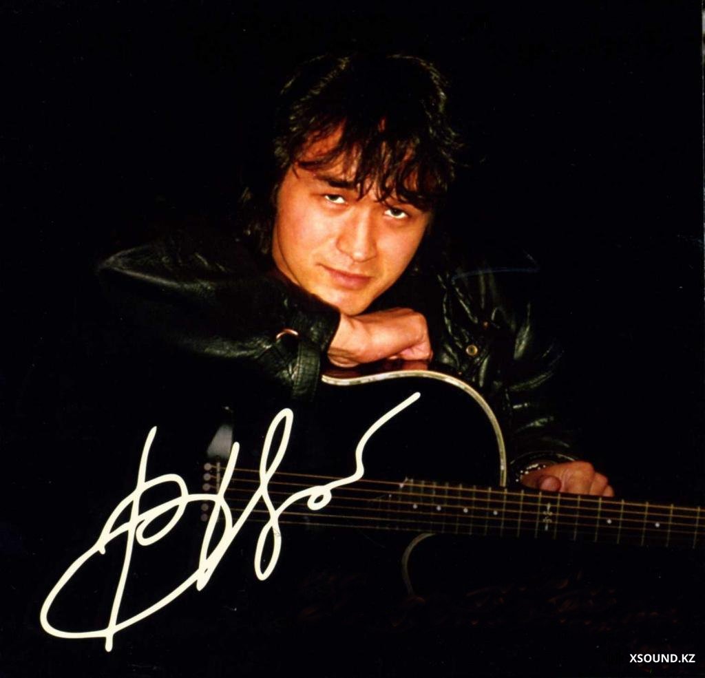 Виктор Цой И Группа Кино - Пачка Сигарет