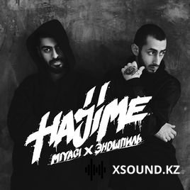 Miyagi (Мияги) & Эндшпиль - Бада-Бум