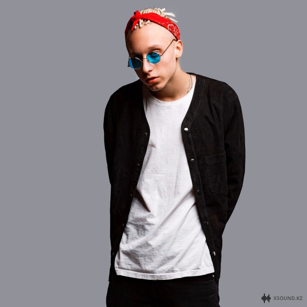 T-Fest - Иностранец