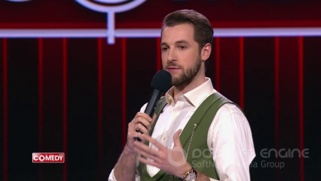 Рингтон - Выход Пако (Камеди Клаб) (Рингтон)