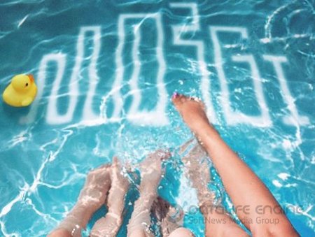 Mozgi - Влажный Пляжный Движ