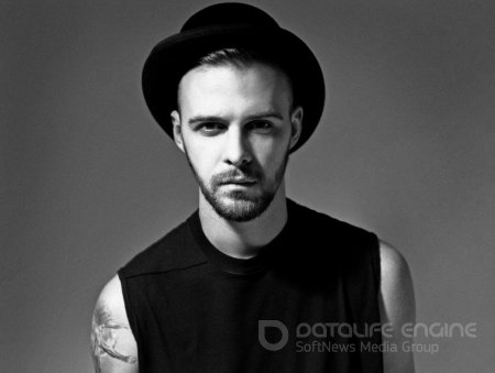 Макс Барских - Сделай Громче