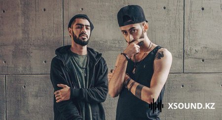 Miyagi (Мияги) & Эндшпиль - I Got Love (Ft. Рем Дигга)