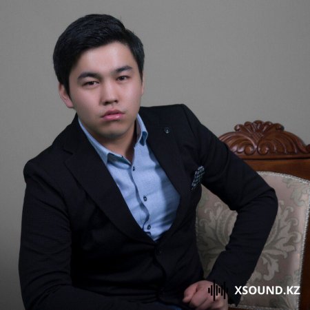 Райымбек Нысанбек – Арманым 2018