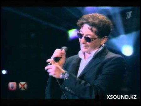 Григорий Лепс - Самый Лучший День (Новая Версия)