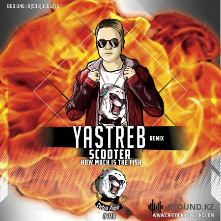 Музыка В Машину 2018 - Scooter - How Much Is The Fish (Yastreb Radio Edit)