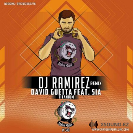 Музыка В Машину 2018 - David Guetta Feat. Sia - Titanium (Dj Ramirez Remix)