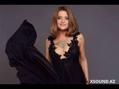 Наталья Могилевская - Я Танцевала