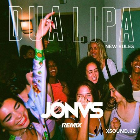Хиты 2018 - Dua Lipa - New Rules