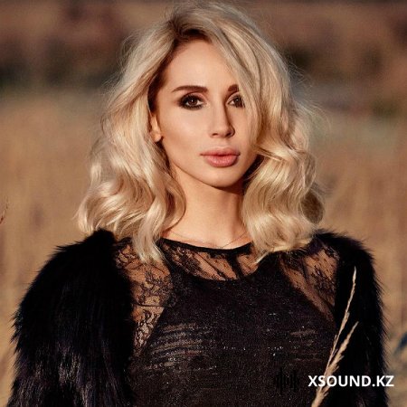 Светлана Лобода - Superstar