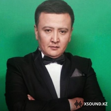 Хамза Көксебек - Ауылға сағыныш 2018