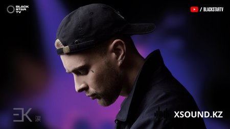 Хиты 2018 - Егор Крид - Слеза