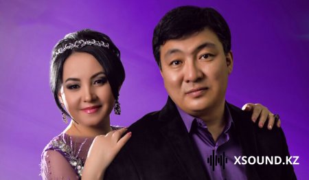 Тоқтар Мен Бейбіт - Бақытым Менің