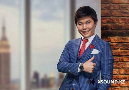 Ернар Айдар - Жаралама