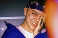 Rasa - Под Фонарём