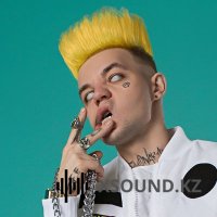 Элджей - Hey, Guys