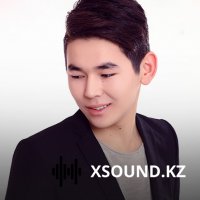 Саят Балтабайұлы - Кетсе кетер 2018