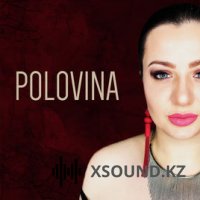 Хиты 2018 - Ka-Re - Polovina