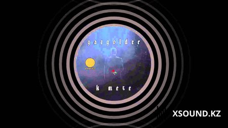 Баста - CrazyMFLove