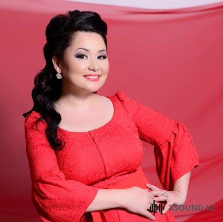 Роза Әлқожа – Өлеңім