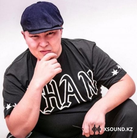 Ахан Отыншиев – Күт мені