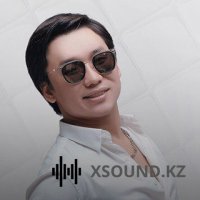 Қайрат Нұртас – Байқамадым