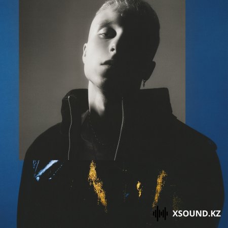 T-Fest - Не помню