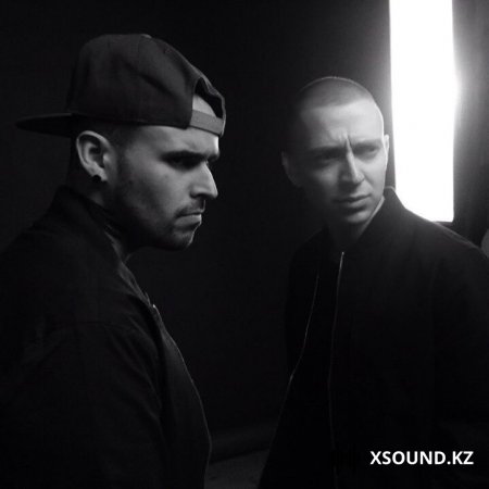 Oxxxymiron & Porchy & Cianna Blaze -BACK 2 GRIME