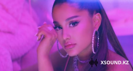 Ariana Grande — 7 rings