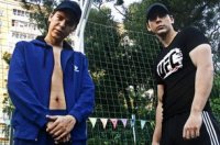 Gayazov$ Brother$ - До Встречи На Танцполе (Rakurs & Nitugal Radio Edit)