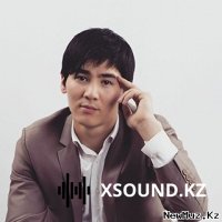 Понти Жорабеков - Арман кыз (new Retro) 2019