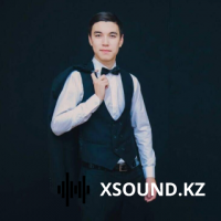 Сұңғат Баймұратұлы - Бұл сенің ғасырың 2019