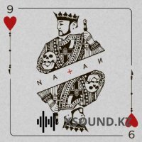 Natan - Аллилуйями