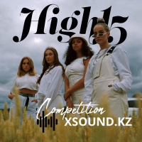 High15 - Competition