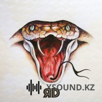 Lil Kate feat. Смоки Мо - Алая