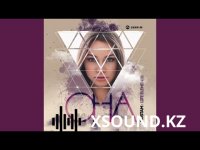 Rustam & Life Elements - Она