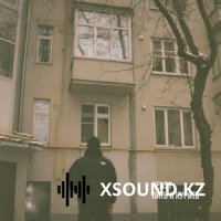 Hensy - Пить и Курить