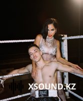 C. Tangana & Natti Natasha - Viene Y Va