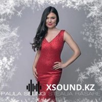 Liviu Teodorescu - Cerule