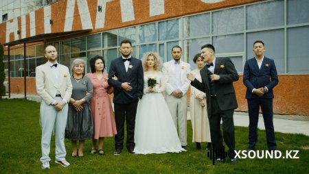 Ирина Кайратовна feat. Junior (Ghetto Dogs) - НЕ АНГИМЕ