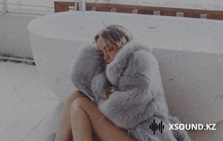 Мари Краймбрери - Пряталась В Ванной