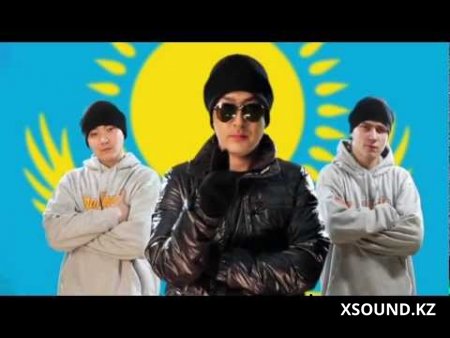 Kental - Халқым