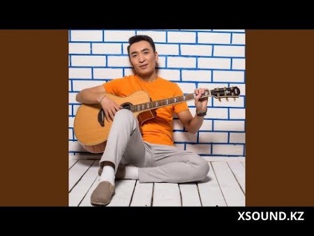 Жәнібек Боранбаев - Туған Күніңмен, Анашым