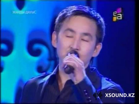 Заман тобы - Махаббат гулі солмайды