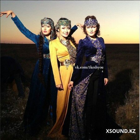 КешYou - Ризамын