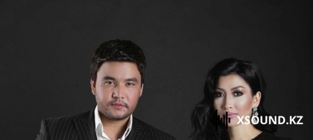 Қанат Үмбетов & Әлия Әбікен - Сол Күндер Қайда